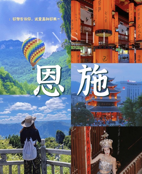 湖北钱柜777国际国际旅行社有限公司